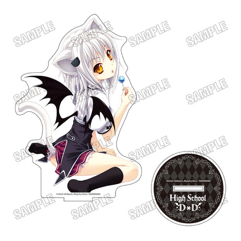 『ハイスクールD×D』BIGアクリルスタンド4塔城小猫
